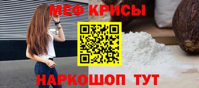 apvp Бузулук