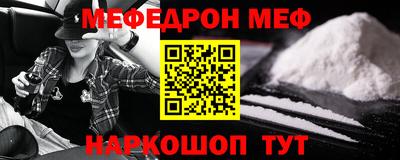 apvp Бузулук