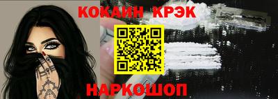 apvp Бузулук