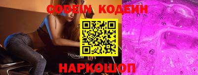apvp Бузулук