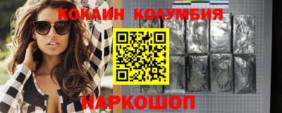 apvp Бузулук