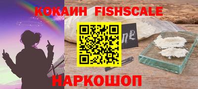 apvp Бузулук