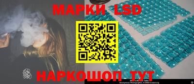 гашиш Бугуруслан