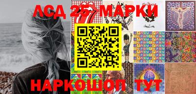 ешки Будённовск