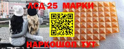 гашиш Бугуруслан