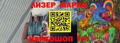 гашиш Бугуруслан