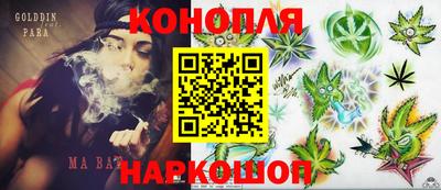 ешки Будённовск
