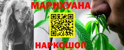 ешки Будённовск