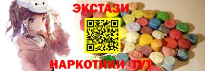 гашиш Бугуруслан