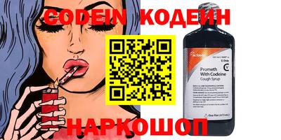 гашиш Бугуруслан