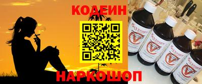 apvp Бузулук