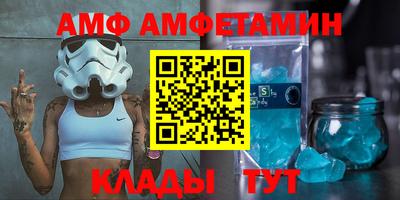 ешки Будённовск