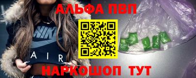 ешки Будённовск