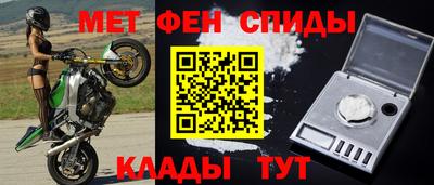 гашиш Бугуруслан