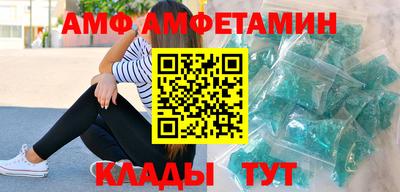 apvp Бузулук