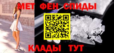 ешки Будённовск