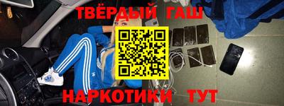 ешки Будённовск