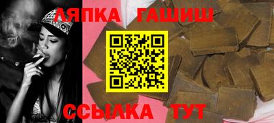 ешки Будённовск