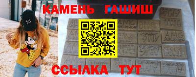 apvp Бузулук