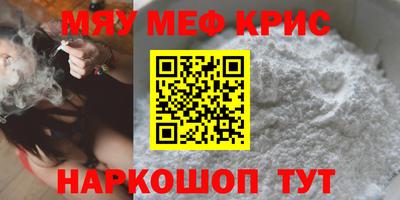 apvp Бузулук