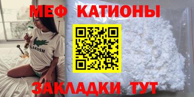 ешки Будённовск