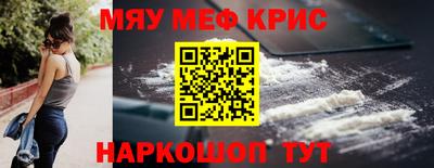 гашиш Бугуруслан